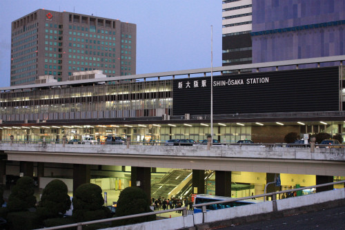 大阪 新大阪駅 1