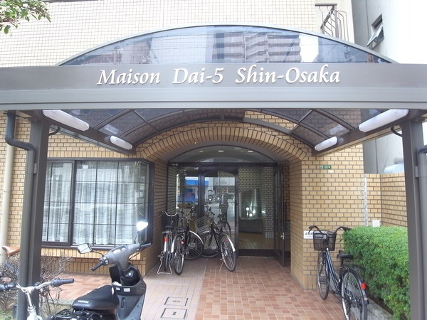 OI-大阪新大阪(490)3