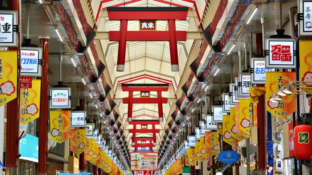 大阪–日本第一長『天神橋筋商店街』旁，『南森町駅』前徒步1分
