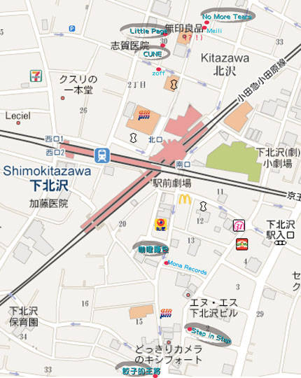 東京逛街名單的Top.1之下北沢，高實際回報6.09%，只需89萬