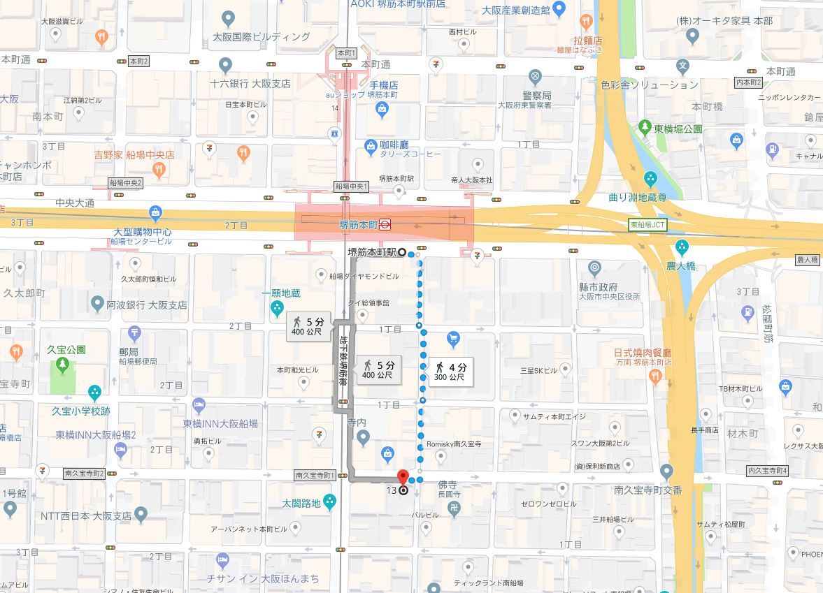 Google map metro