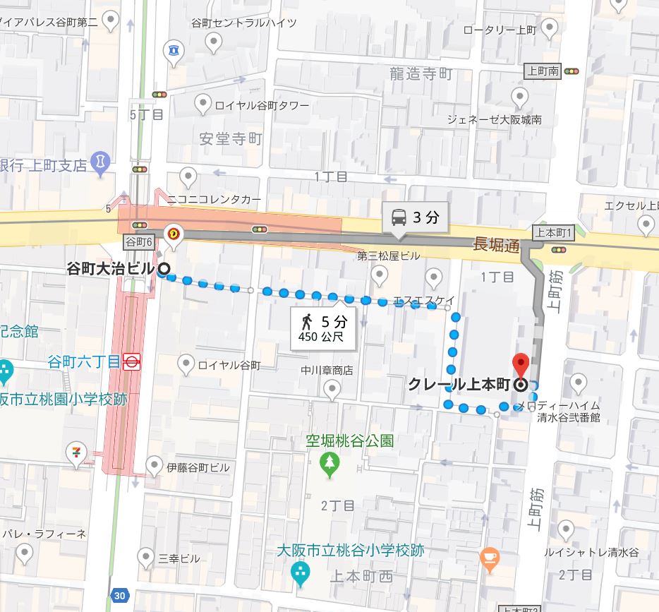 google map railway