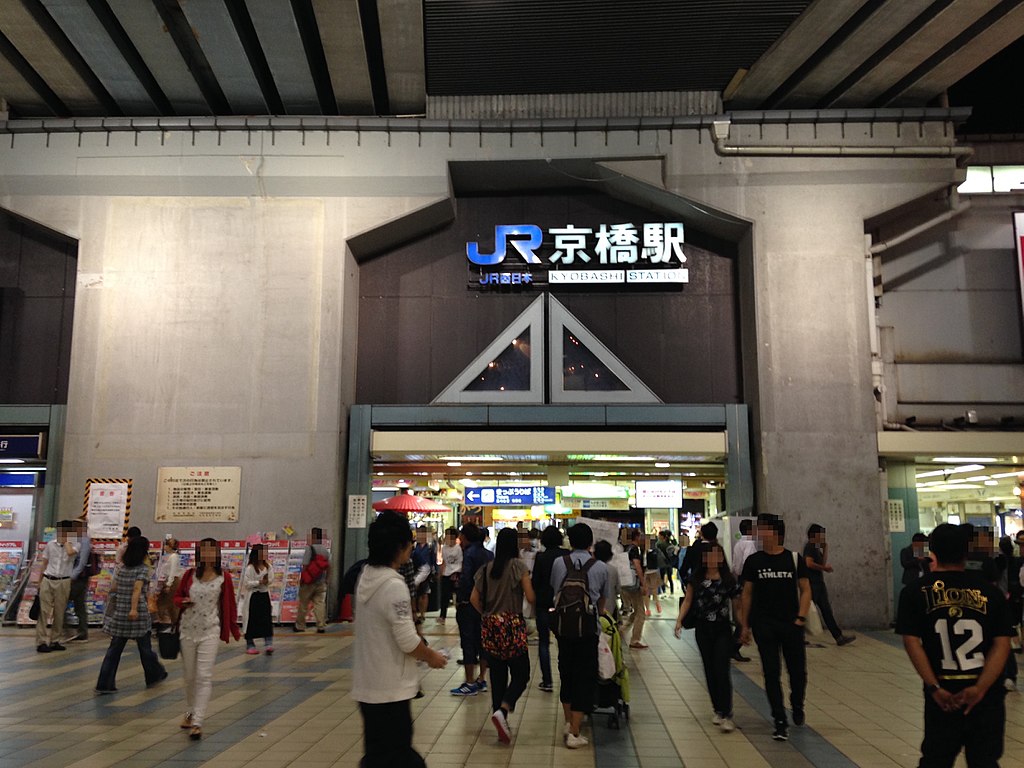 1024px-Kyobashi_Station_(JR)_20150919.jpg
