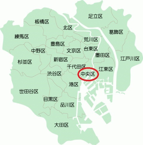 東京中央区自住之選- 卓傑日本不動產