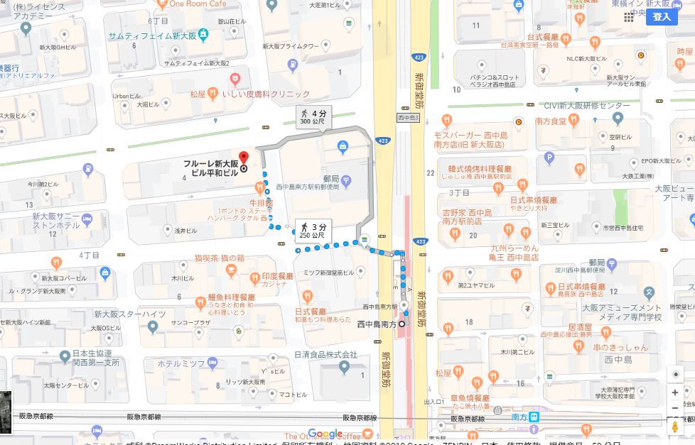 地下鐵御堂筋線-西中島南方駅