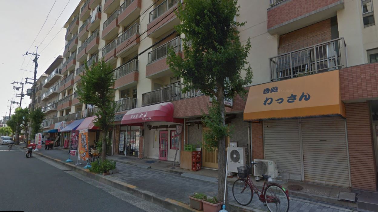 有無曾經想過擁有地舖？ 不用想了…你可以 大阪市地舖等緊"你"