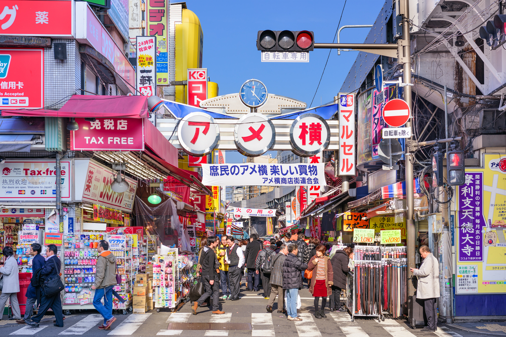 上野駅徒步4分物业，周边多个大型商场，配套极齐全，收租自用好选择