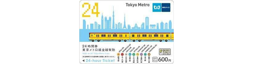 tokyo-metro-24-ticket.jpg