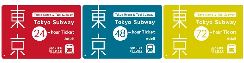 tokyo-subway-ticket-24-72.jpg