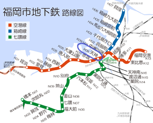 fukuoka_city_subway_map_ja