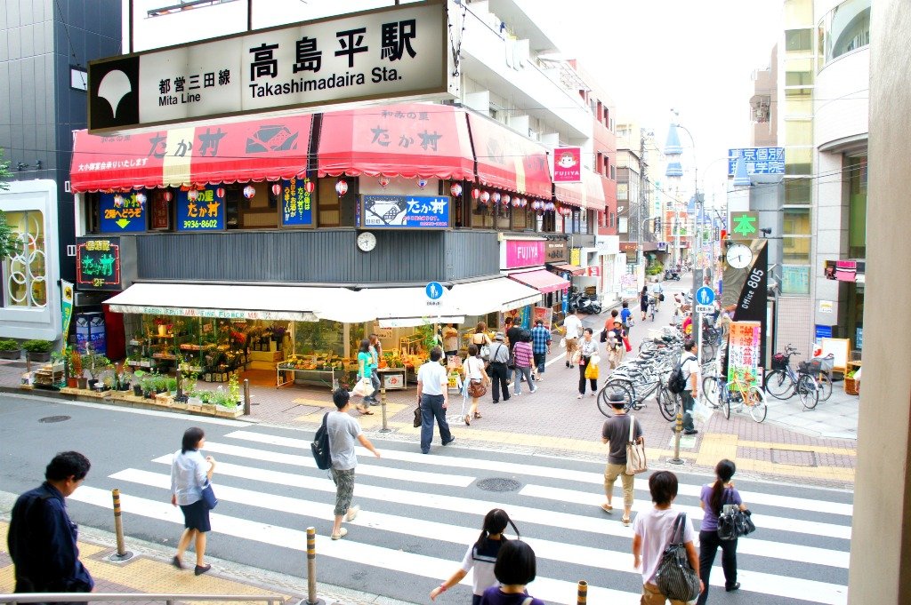 ⭐入门之选⭐东京23区内，新耐震，地铁徒步4分，港币50万，仲有6%回报