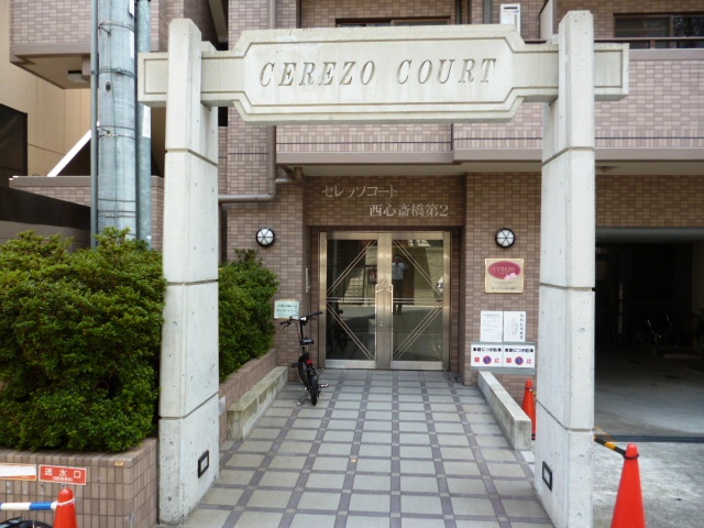 cerezo-court-nishishinsaibashi2_img_02.jpg