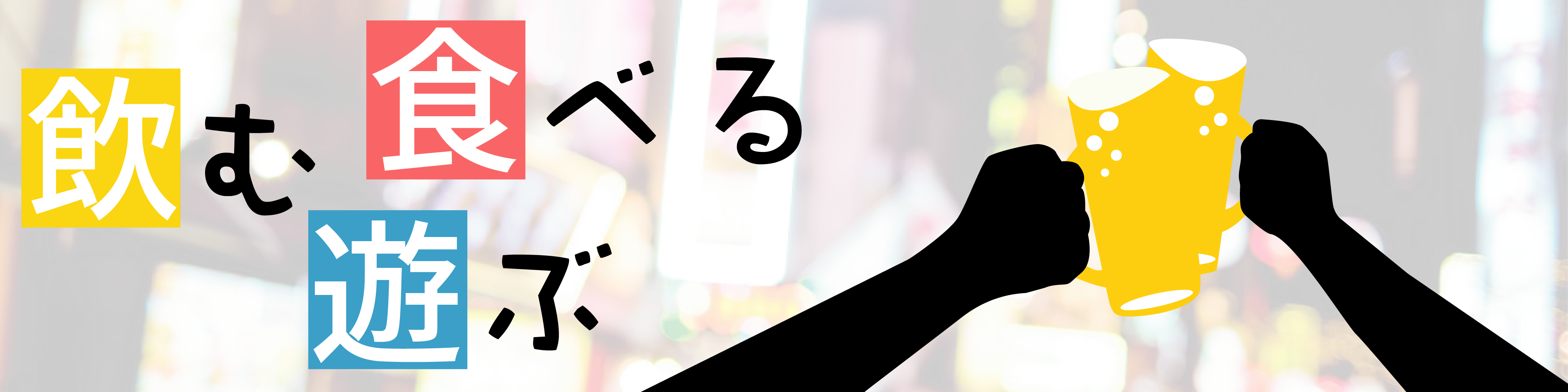 【吃喝玩乐志】懒懒熊城镇咖啡厅登陆大阪・阿倍野Q’s Mall！超可爱菜单同步登场♡