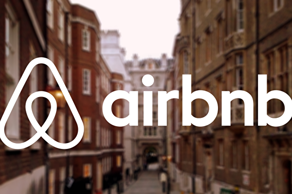 Temple-Airbnb-Logo-600x400.png