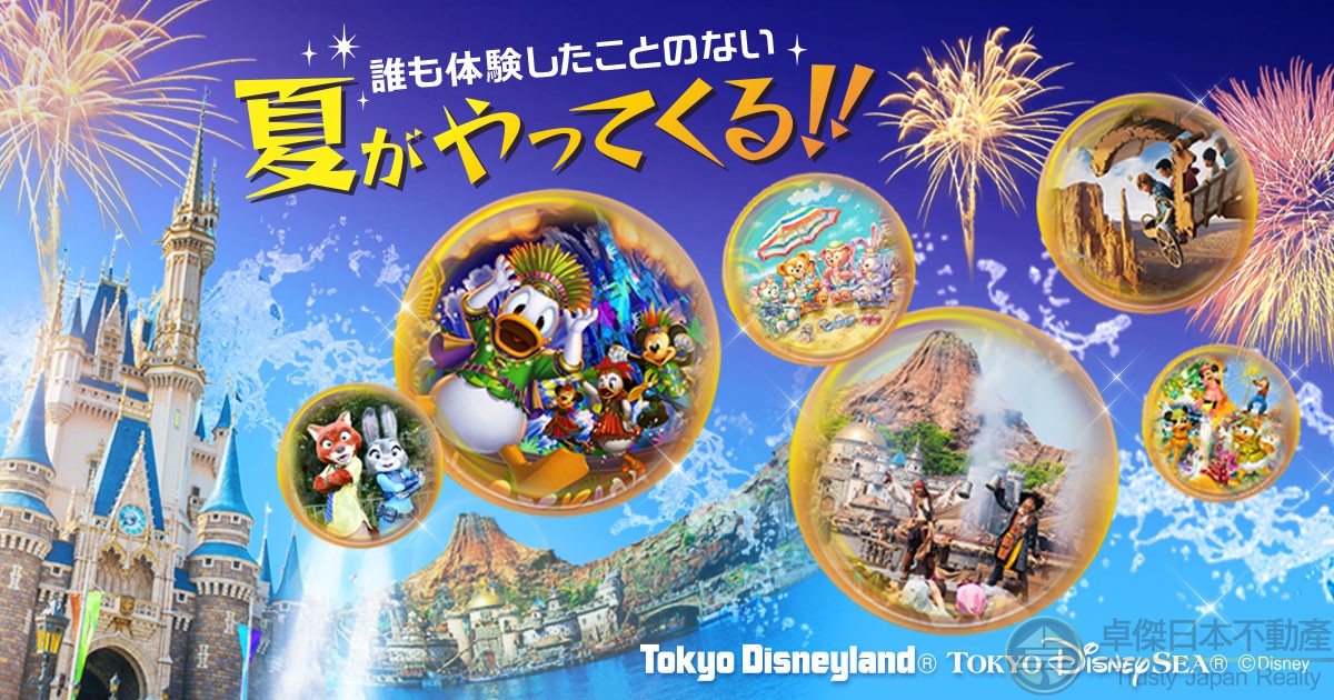 夏天就要去迪士尼！2019東京迪士尼夏日限定特別活動搶先看