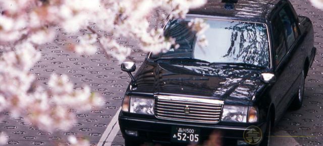 日本文化 | 日本的計程車只有土豪才能坐得起？！貴有貴的道理？！