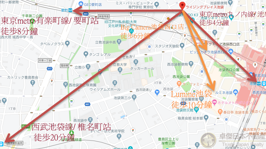 😍高回報🌸鳳凰樓🚊東京池袋車站徒歩4分鐘✨實回4.25連租約