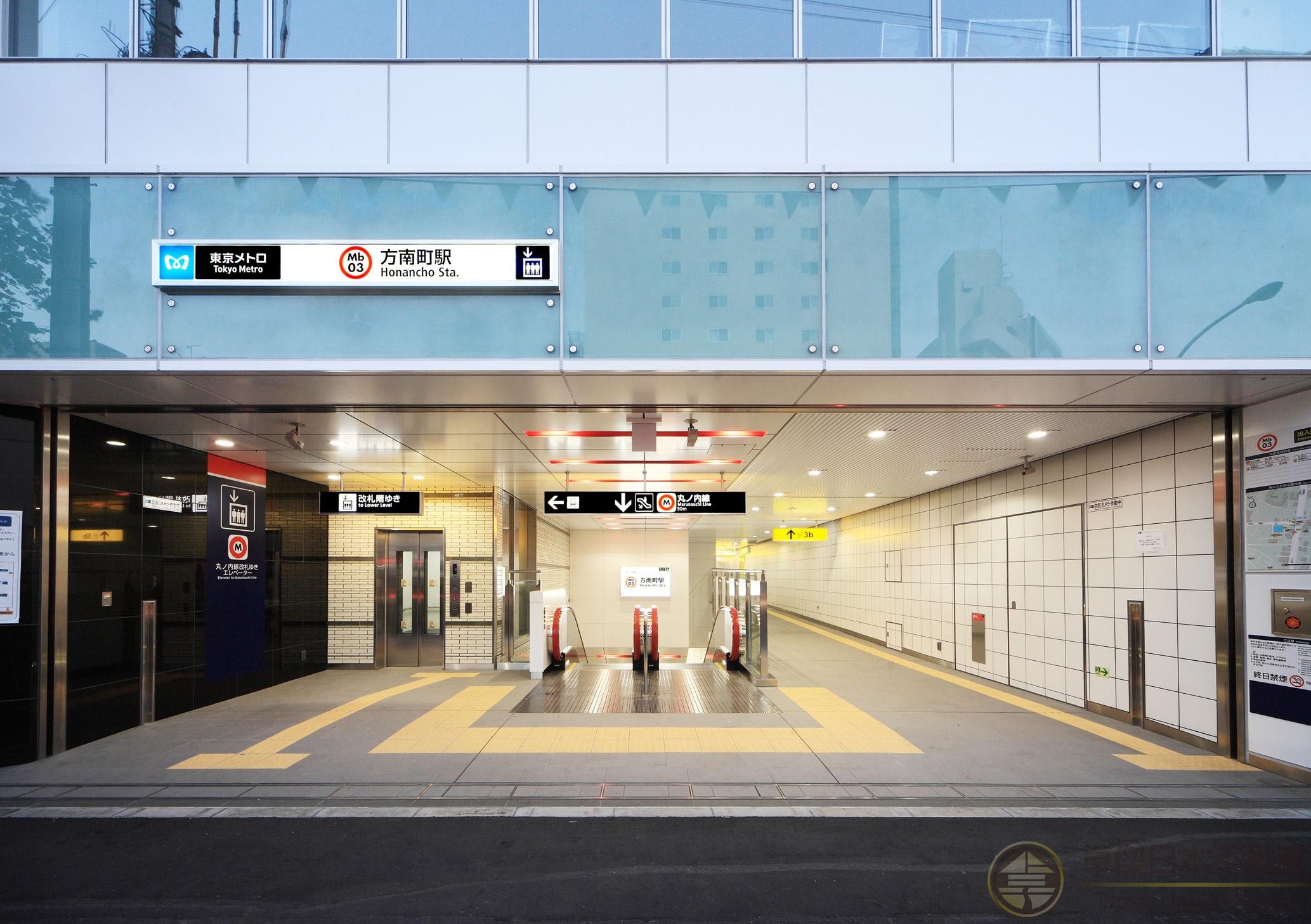 东京【方南町駅】当地23区内推荐的「始发站」🚉直达新宿池袋等都心车站