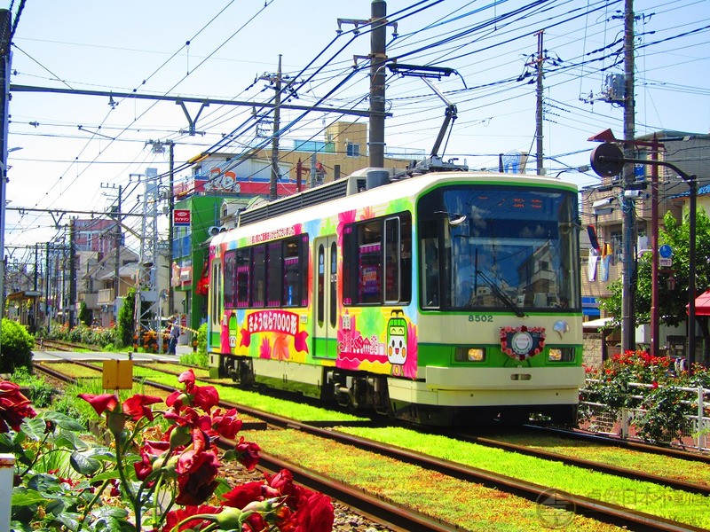 东京“町屋”住民居住地😌穿梭怀旧都电荒川线🚃7.54%理想高回报✨