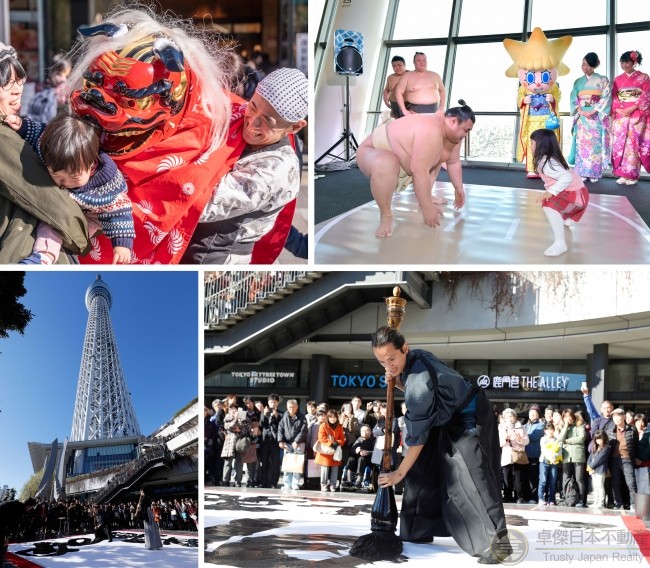 感受傳統日本新年豐富多彩的活動！2020東京年初活動5選