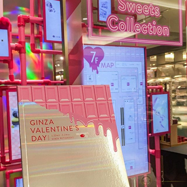 2020情人節，今年就要買它！絕對想入手的日本巧克力品牌