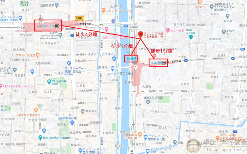 【京都】🏞鴨川河畔新樓齡公寓🏢優越位置✨徒步1分直達『三条』車站🚉