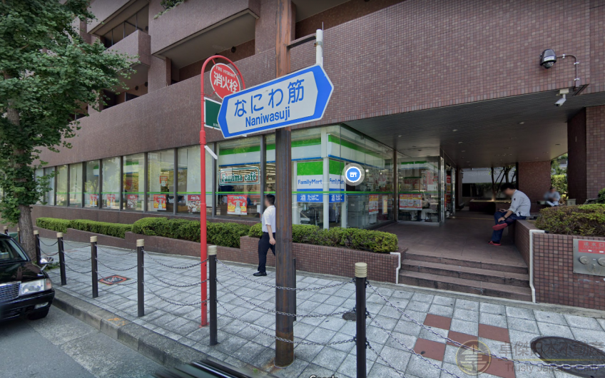 平盡全場❣️真正地鐵站上蓋🔥直達入口只需20秒🌟大阪超高級地段中之島
