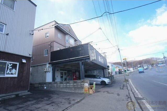 札幌市内3層滿租店舖連住宅💈💇1854呎土地永久地權📜9.83%高回報💰