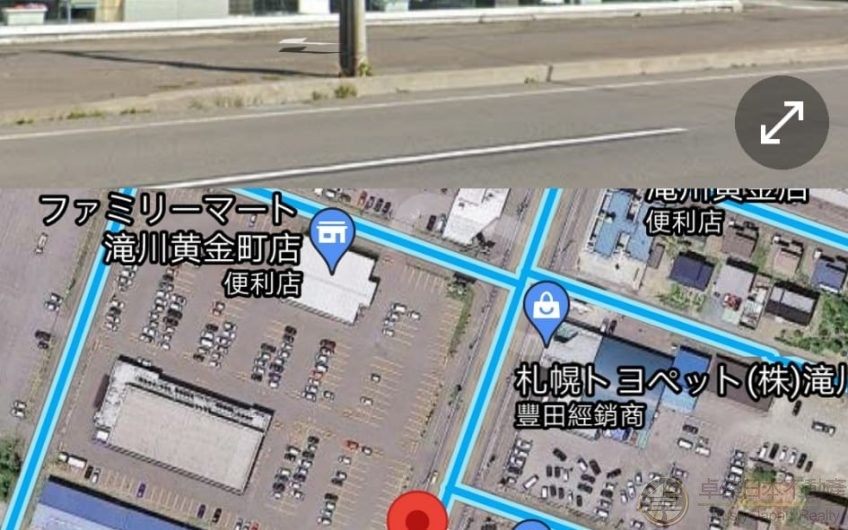 北海道土地, 背後是豐田、日產最少三個汽車銷售中心。