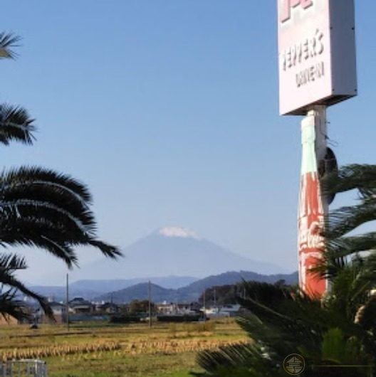 ✨ 超人氣汽車餐廳 💖 電影拍攝名人打卡勝地 🥰 連2000幾尺土地 😱 可望到富士山 😍 十年以上穩定租客 😎7.43% 超高回報🔥