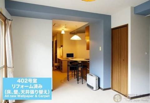 難得一見🏩酒店式公寓一層出售680万円（約48港幣）