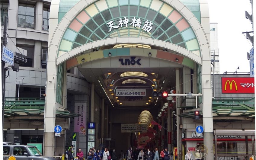 看准大阪北區爆發潛力🔥近全日本最長商店街👗實回6.37%⭐️