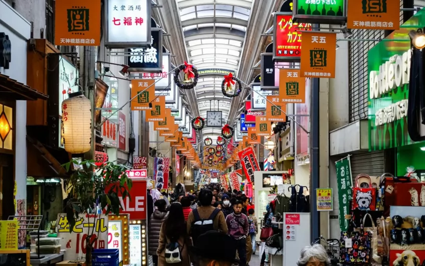 看准大阪北區爆發潛力🔥近全日本最長商店街👗實回6.37%⭐️