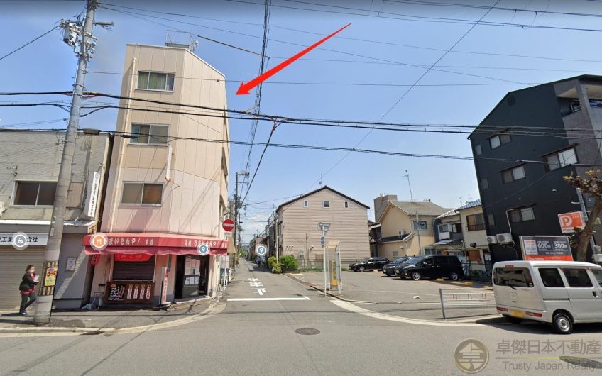 [滿室出租] 大阪單邊一小棟 面向大街一棟4戶