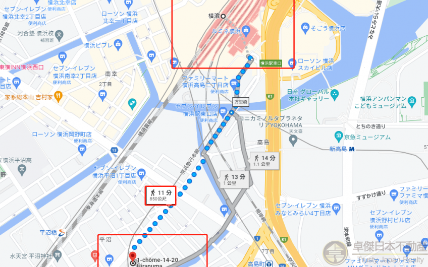 秒殺盤💥橫濱站⭐️市中心點✨難得超低價！極高回報7.15%😍
