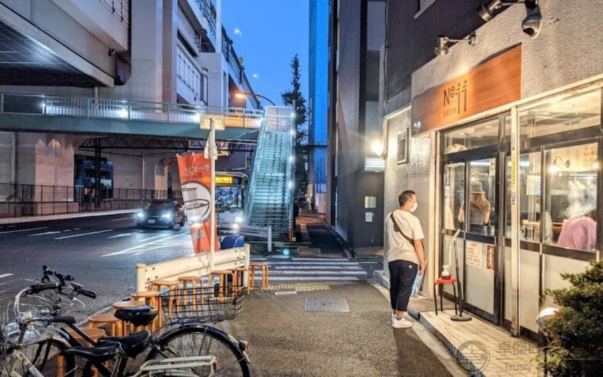 東京人氣拉麵店 向大街 近車站