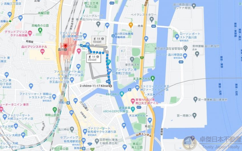 📣📣東京港區優質地段公寓🏢購買良機👍👍💰💰