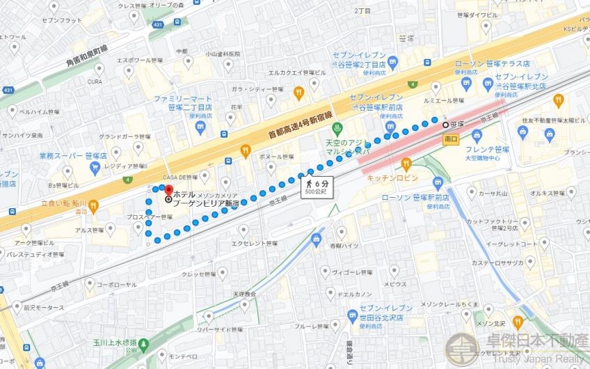 📣📣東京渋谷区公寓🏢回報8%💰💰售45萬🎉🎉