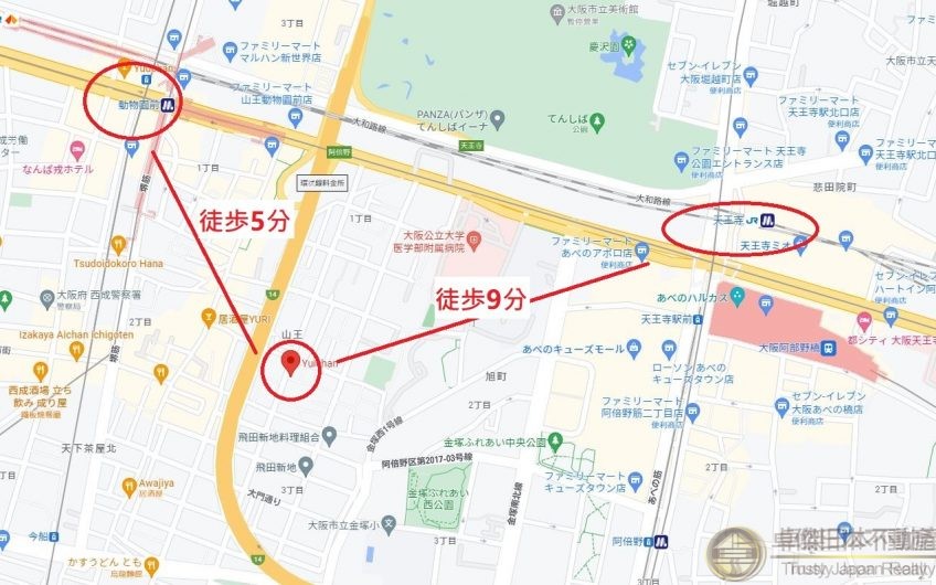 大阪過千呎鋼骨結構民宿 總價128萬 徒步9分鐘天王寺