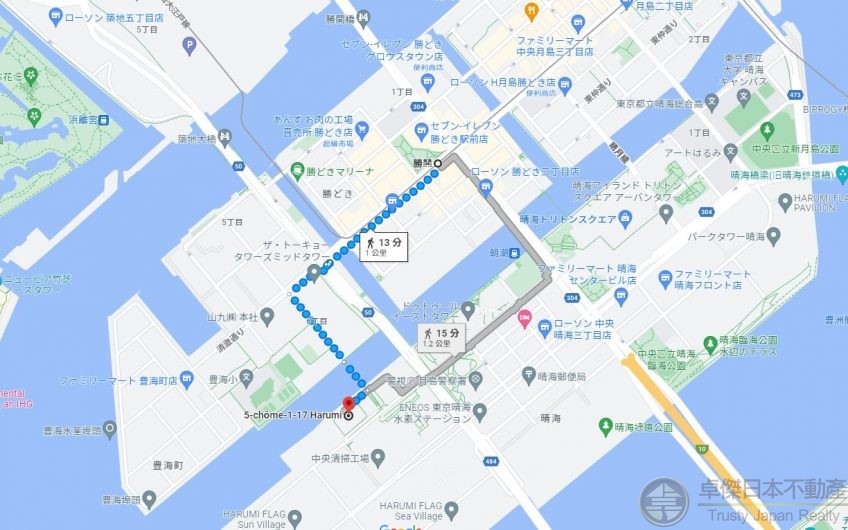 📣📣東京🗼中央區🏢罕有海景複式👍👍👍