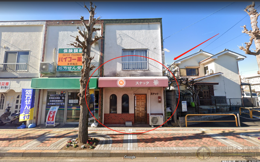 東京民生區旺鋪已經營34年鐵約😍居酒屋營業中,全幢出售84萬🔥實際回報9%