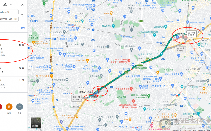 [東京]10分鐘到渋谷車站 昭和女子大學旁 企理裝修 總價118萬 實際回報5.2%