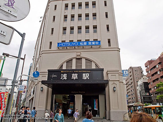 東京🎪全棟六層高4000呎🎊 13戶 步行4分鐘到浅草站🎐