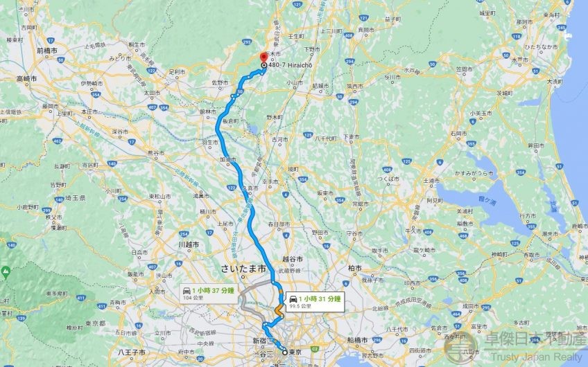 📣📣近東京🏢全幢高回報15.5%連車場售78萬收租精選👍👍👍