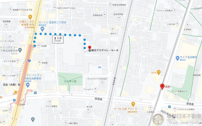 📣📣大阪市公寓🏢回報9.23%💰💰車站3分鐘🚗👍👍👍