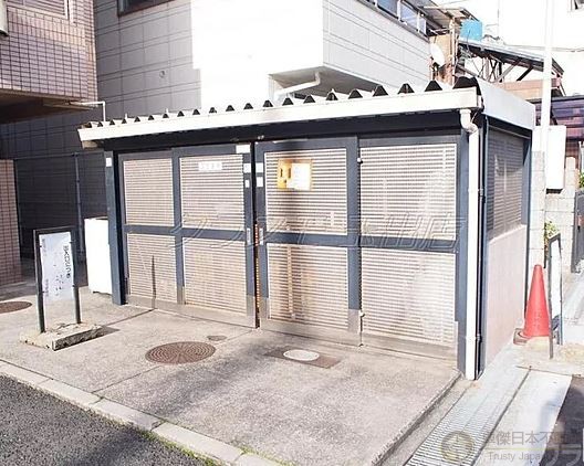 📣📣大阪市公寓🏢回報9.23%💰💰車站3分鐘🚗👍👍👍
