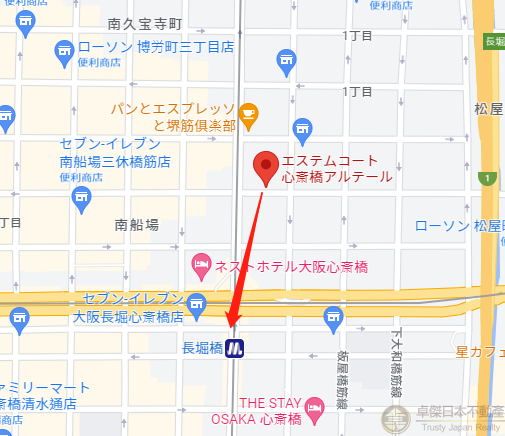✨大阪【中央區】位置極佳, 只需$67萬, 徒步3分鐘到長堀橋駅 🚆💨💨5分鐘再到心齋橋✨😚
