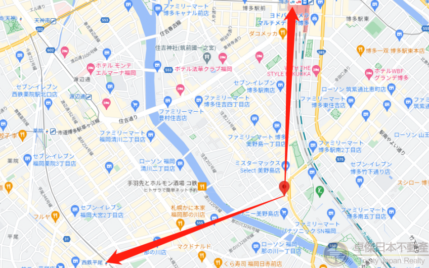 超罕有高回報【細價・博多】九州鐵路網中樞🉑徒步到【美野島商店街】只需3分鐘❣️實回7.38%