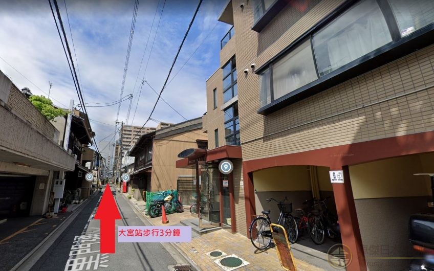 📣📣京都市中心公寓🏢高回8.75%💰💰投資首選👍👍👍